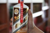 A股现首只千元股 为何是贵州茅台？